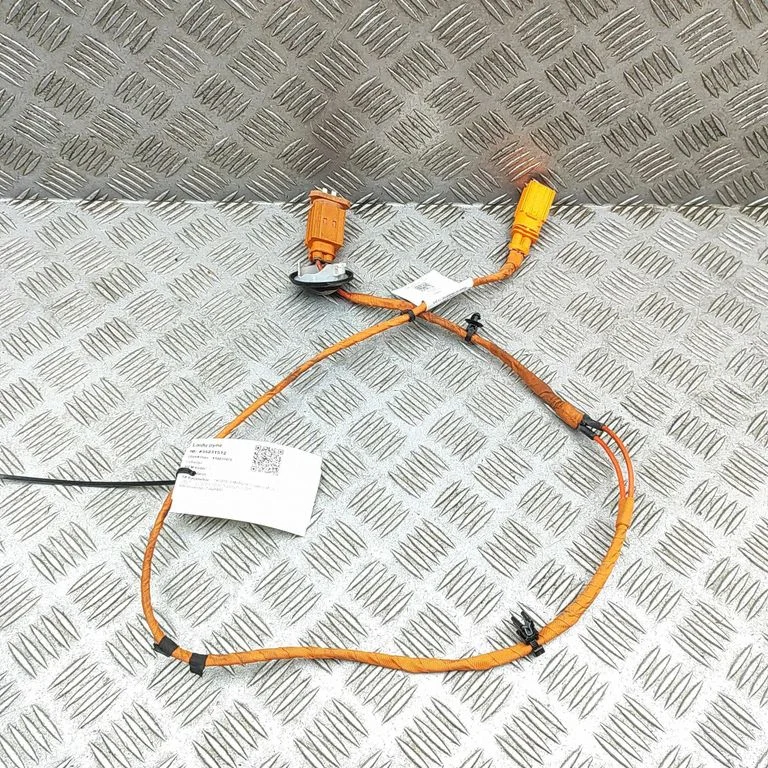 Other wiring loom 1EA971475F