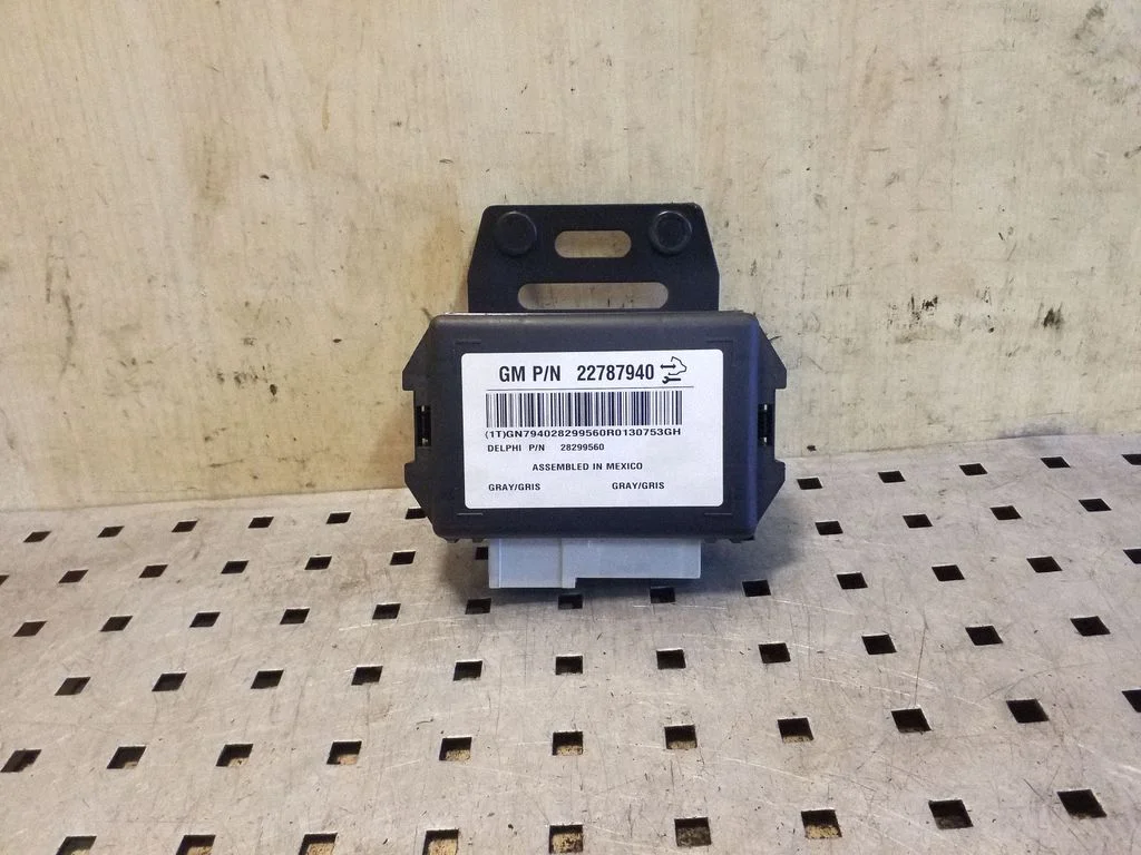 Comfort/convenience module – Opel Antara (2006-2016)