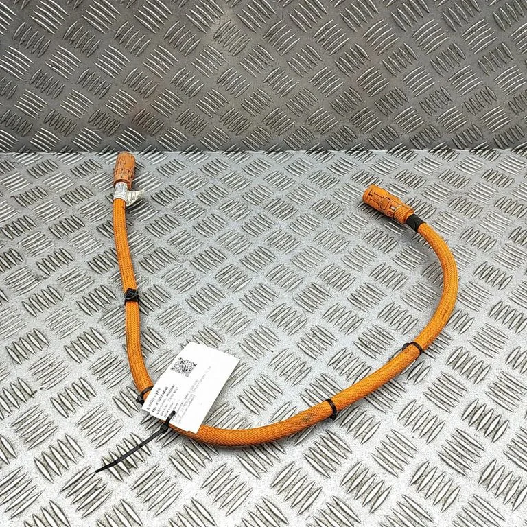 Other wiring loom – BMW 3 Series G20 G21 (2019-)