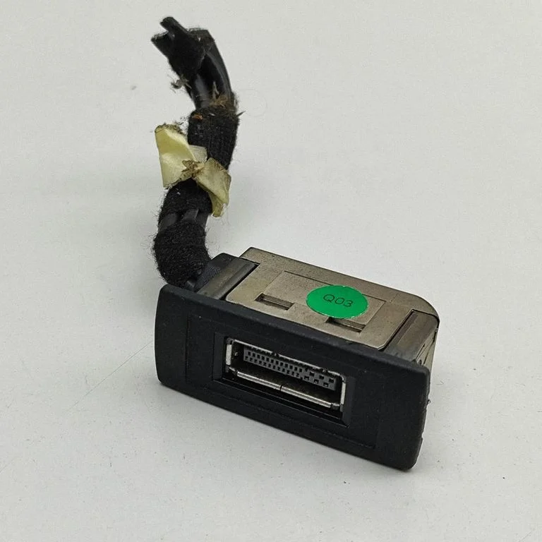 Other wiring loom A2048205015