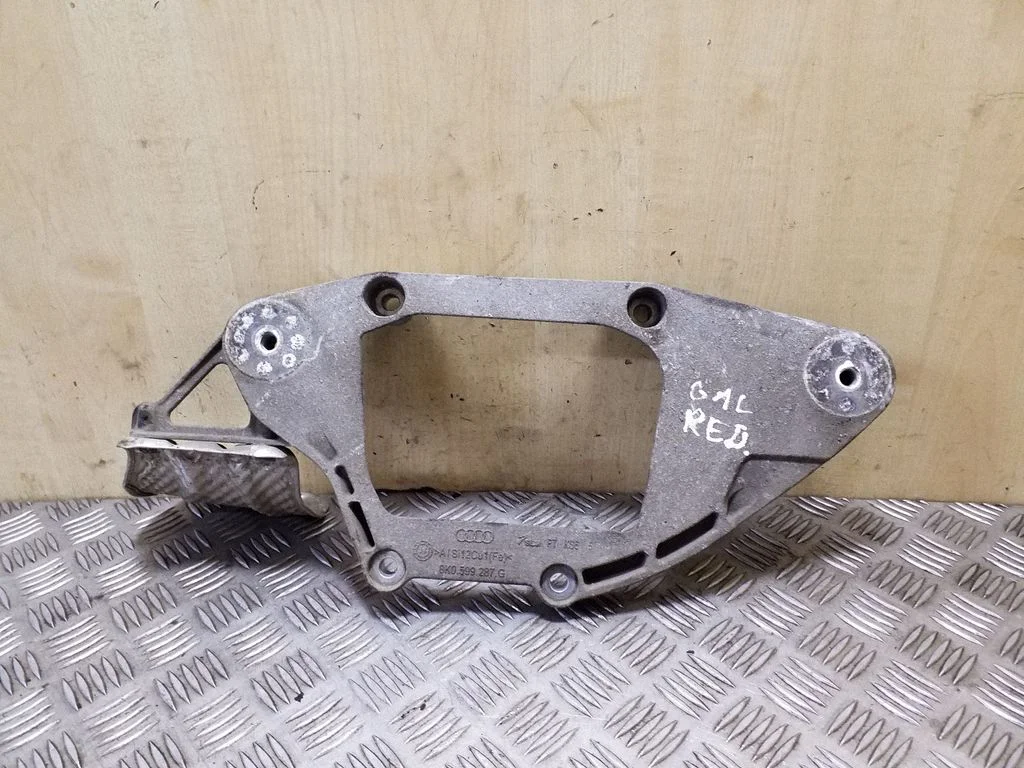 Rear differential/diff mount bracket 8K0599287G