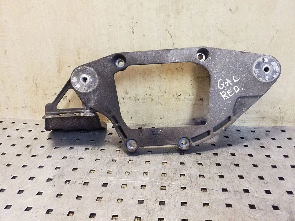 Rear differential/diff mount bracket 8K0599287C