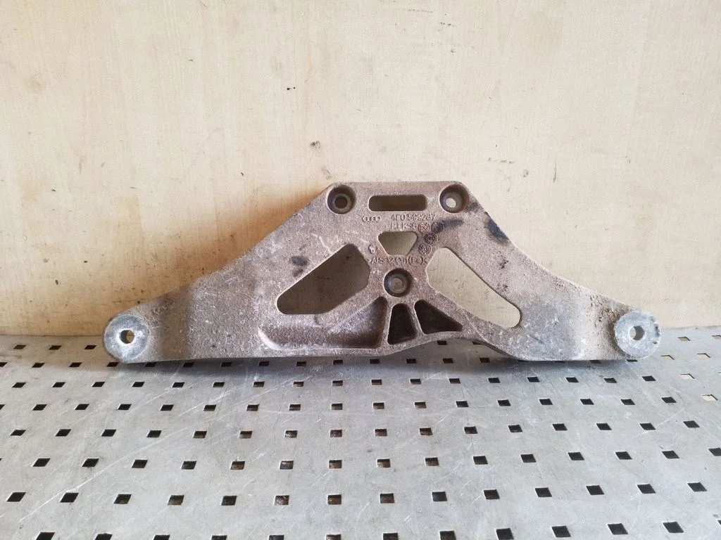 Rear differential/diff mount bracket 4F0599287