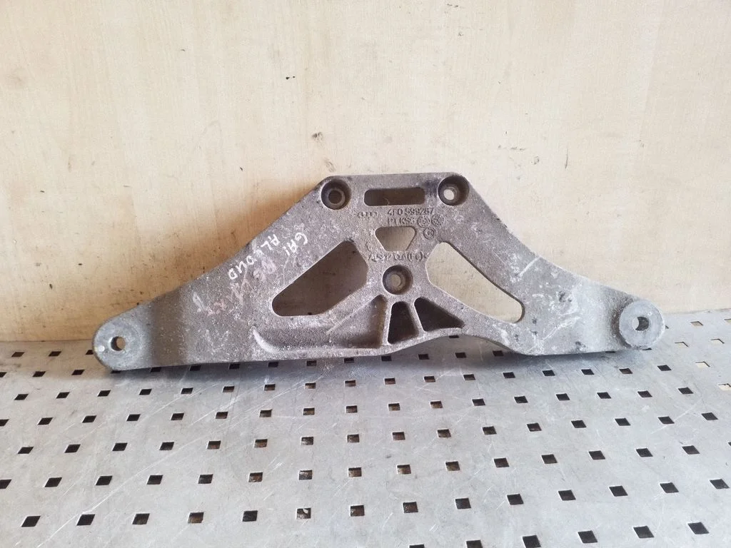 Rear differential/diff mount bracket 4F0599287