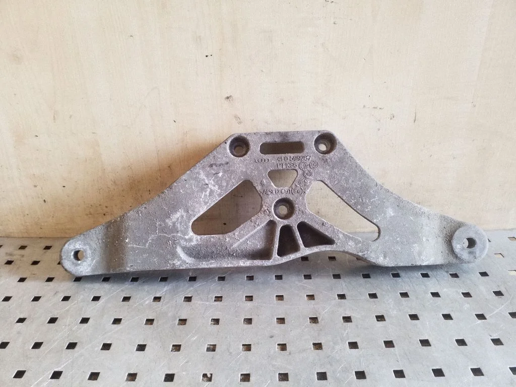 Rear differential/diff mount bracket 4F0599287