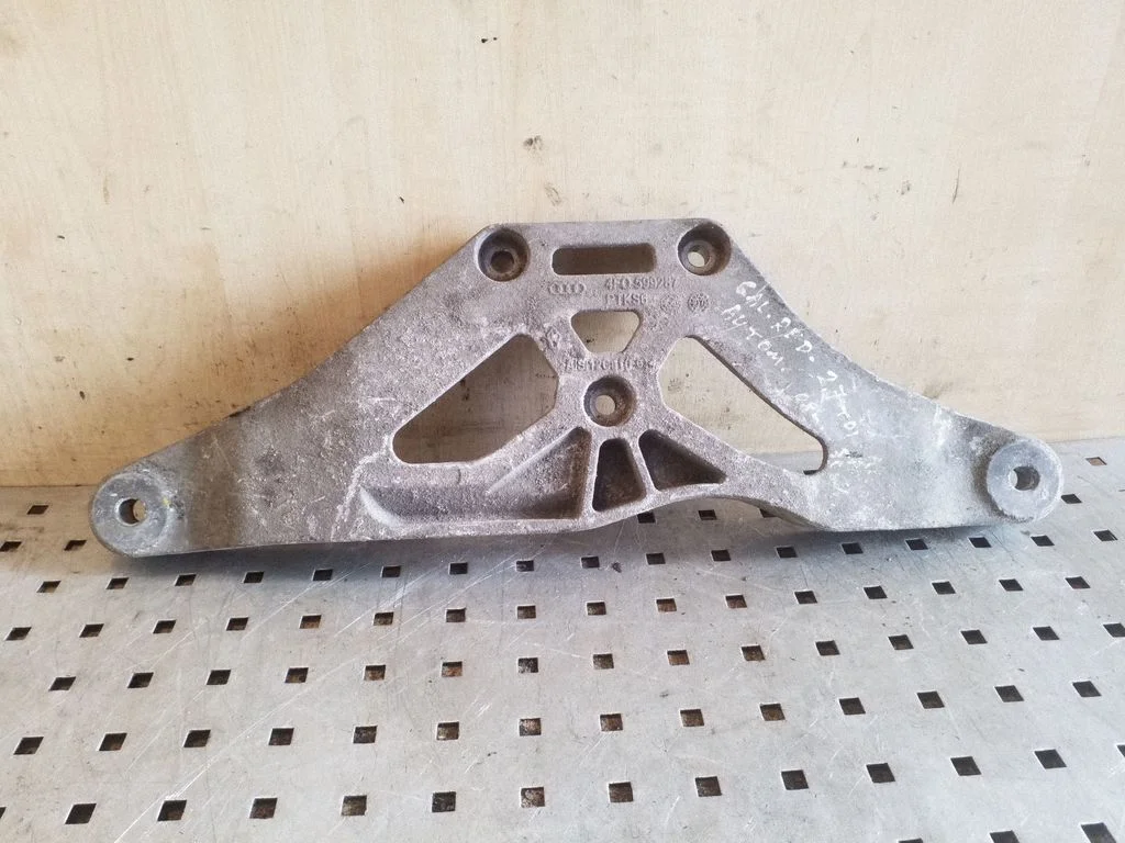 Rear differential/diff mount bracket 4F0599287