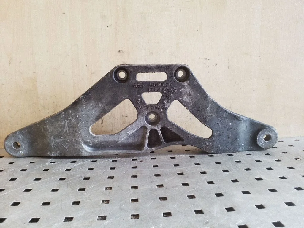 Rear differential/diff mount bracket 4F0599287