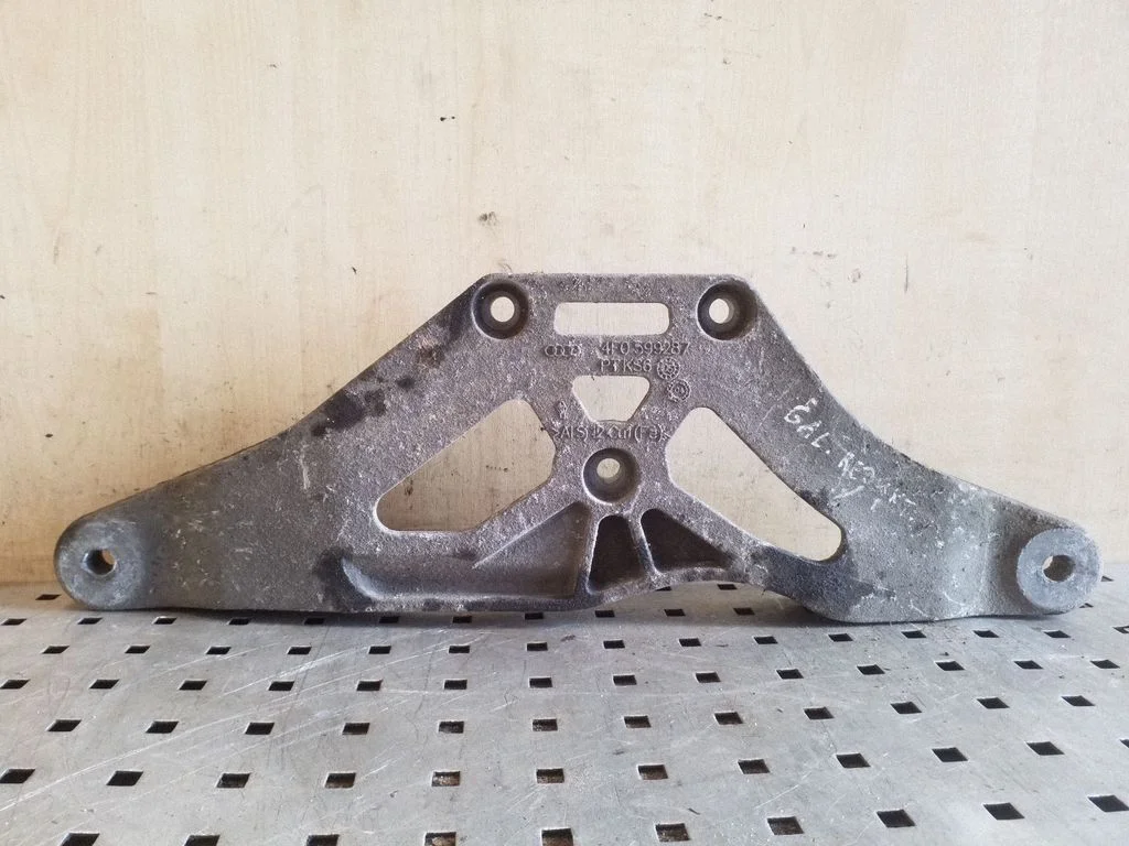 Rear differential/diff mount bracket 4F0599287