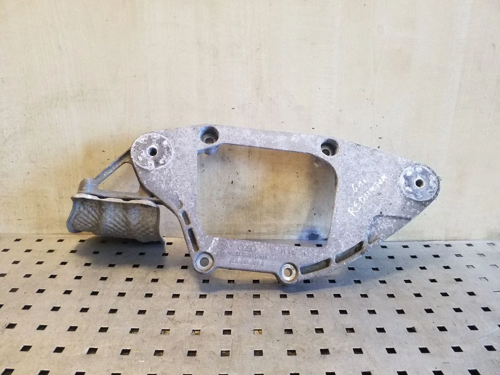 Rear differential/diff mount bracket 8K0599287G
