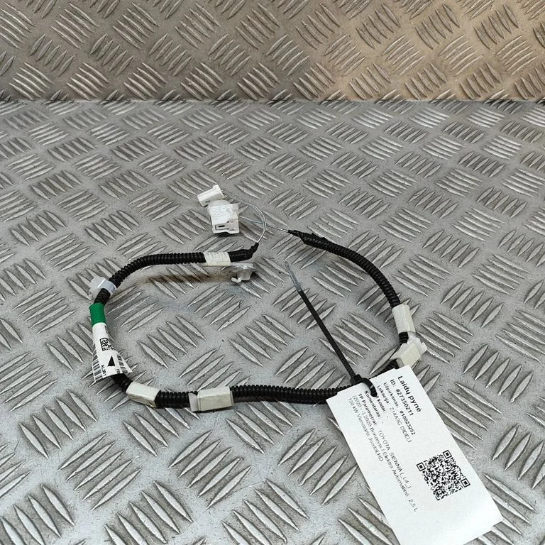 Citi vadi/instalācija 8218708030