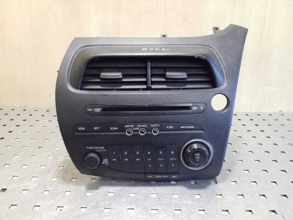Radio/CD/DVD atskaņotājs/navigācija 39100SMGE014M1