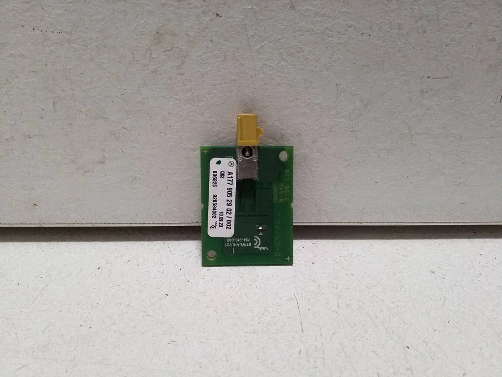 Antenas pastiprinātājs A1779052902