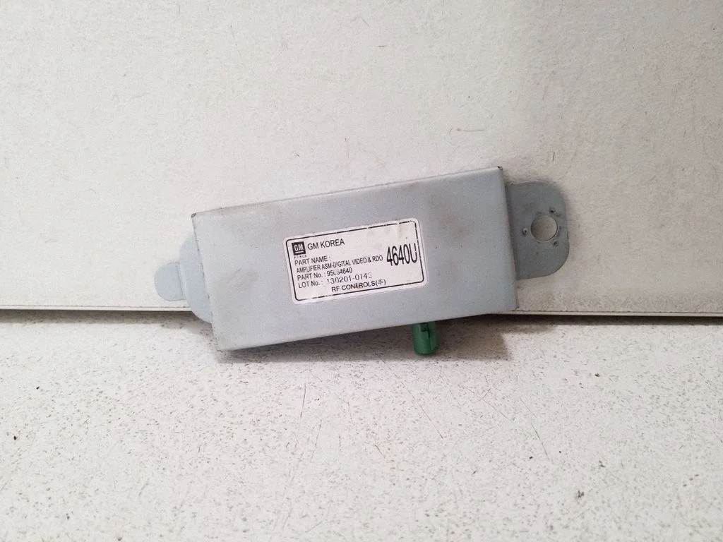 Antenas pastiprinātājs 95084640