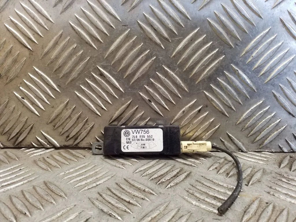 Antenos stiprintuvas