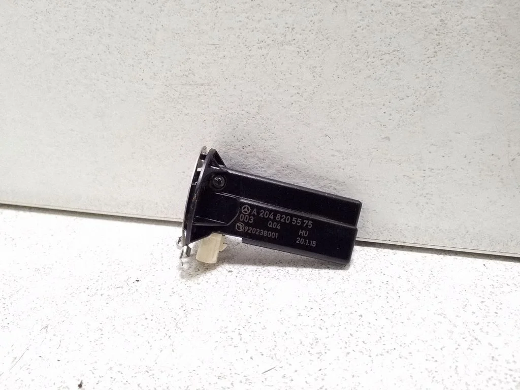 Aerial antenna amplifier A2048205575