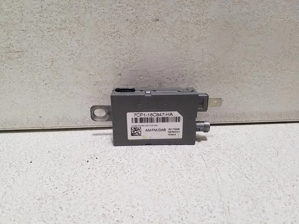 Antenos stiprintuvas