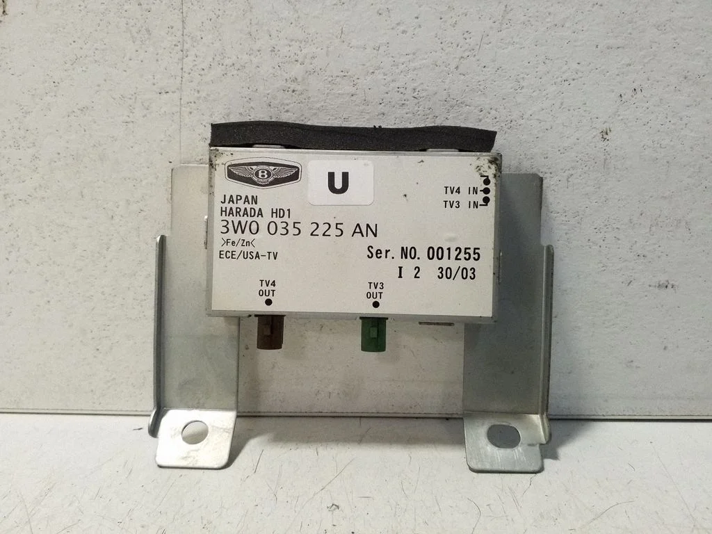 Antenni võimendi 3W0035225AN