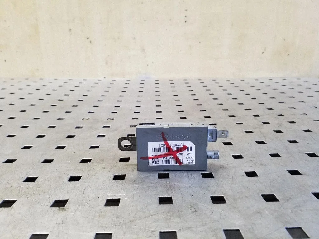 Antenas pastiprinātājs 31295459