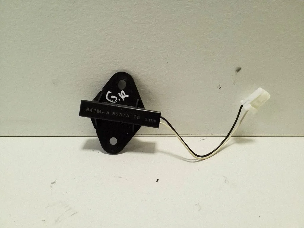 Aerial antenna amplifier – Mitsubishi Outlander (2013-2021)