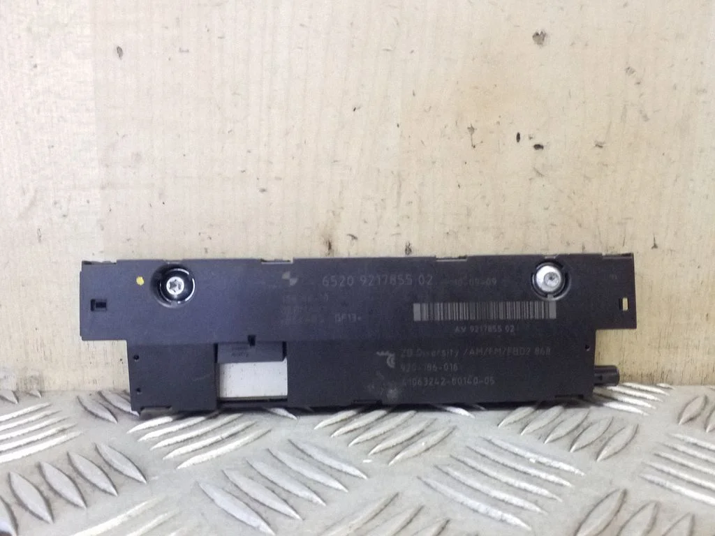 Antenas pastiprinātājs 6520921785502