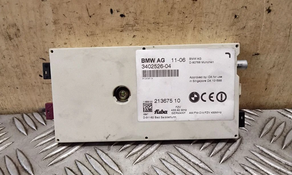Antenas pastiprinātājs 340252604