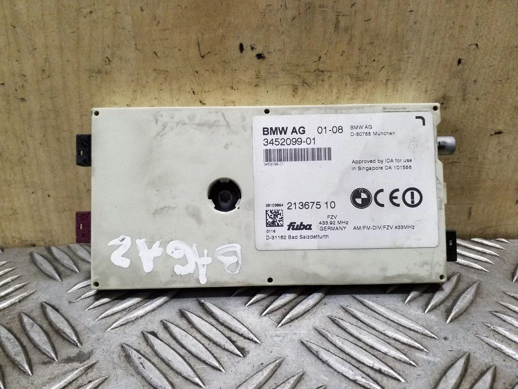 Antenas pastiprinātājs 3452099