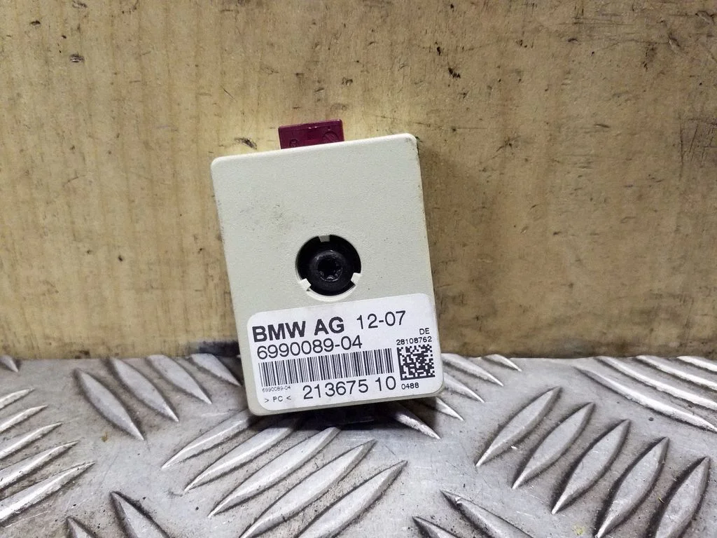 Antenas pastiprinātājs 6990089