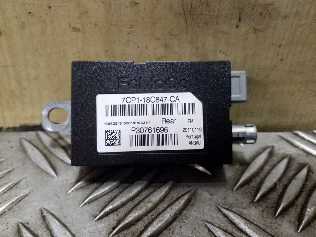 Antenas pastiprinātājs 7CP118C847CA