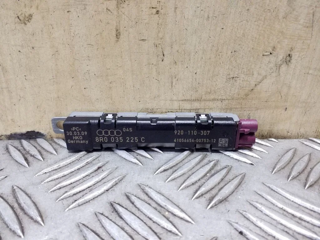 Antenas pastiprinātājs 8R0035225C