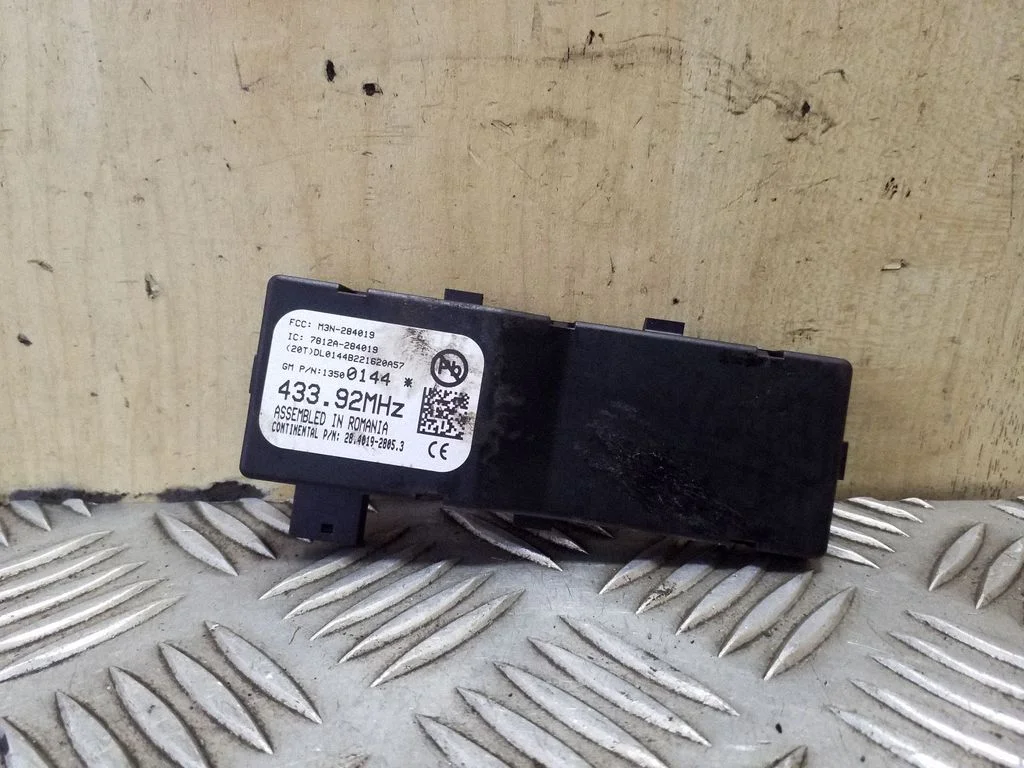 Antenas pastiprinātājs 28401928053