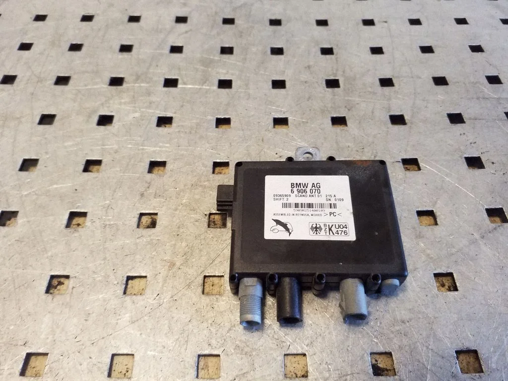 Antenas pastiprinātājs 6906070