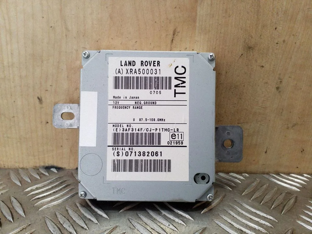 Antenas pastiprinātājs – Land Rover Range Rover Sport L320 (2005-2013)