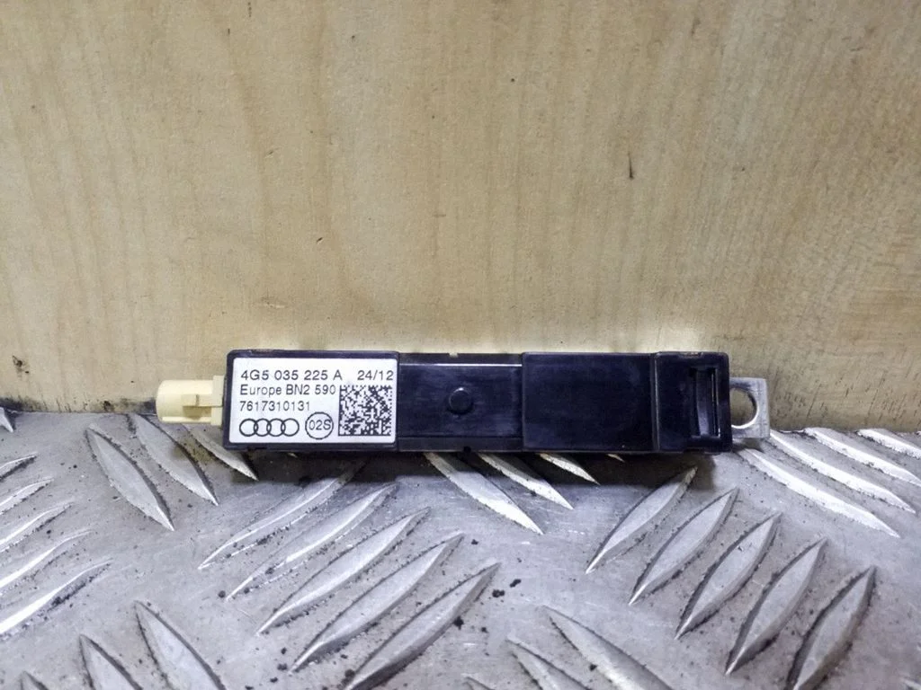 Antenos stiprintuvas