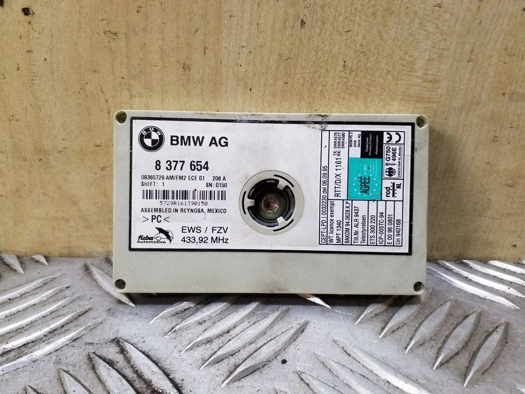 Antenas pastiprinātājs – BMW X5 E53 (1999-2006)