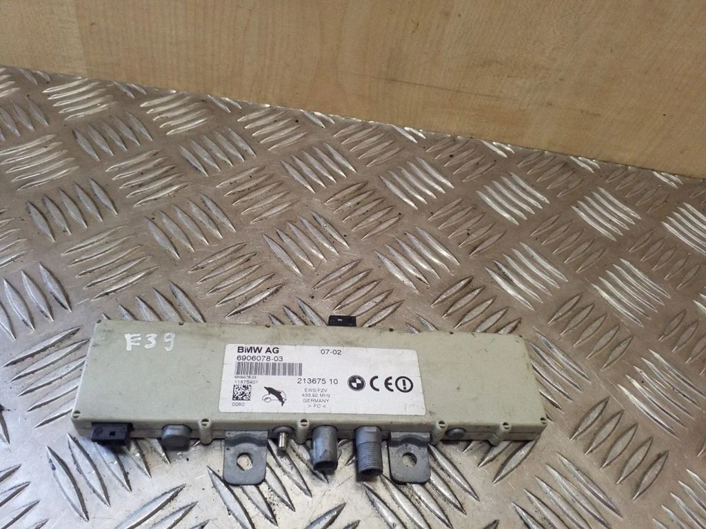 Antenas pastiprinātājs 690607803