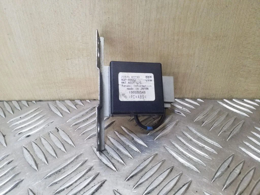 Aerial antenna amplifier 259758H300