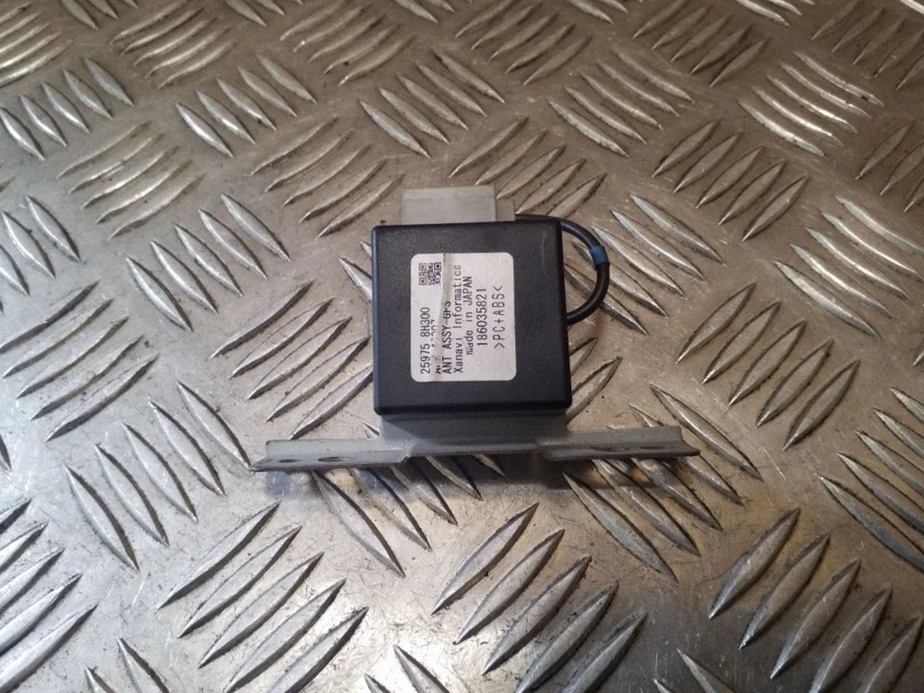 Aerial antenna amplifier 259758H300