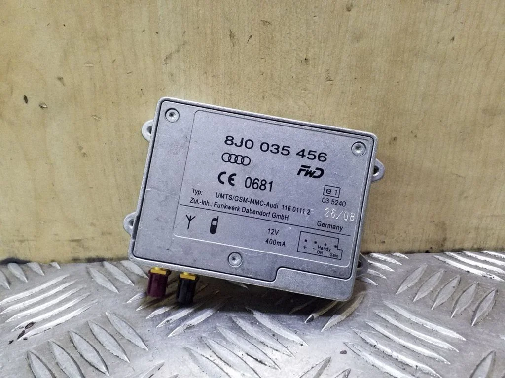 Antenas pastiprinātājs 8J0035456