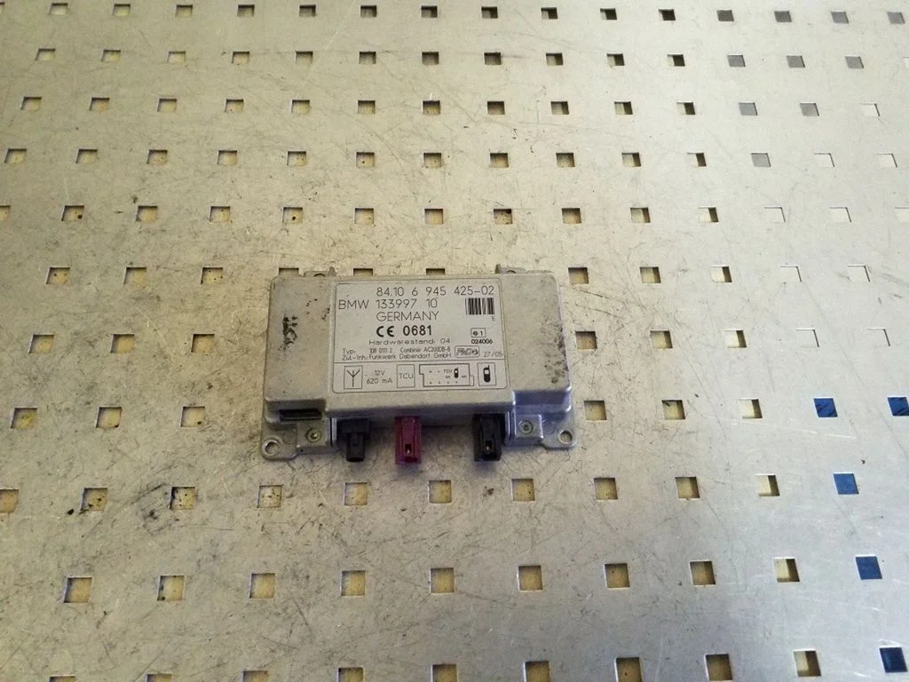 Antenas pastiprinātājs 84106945425