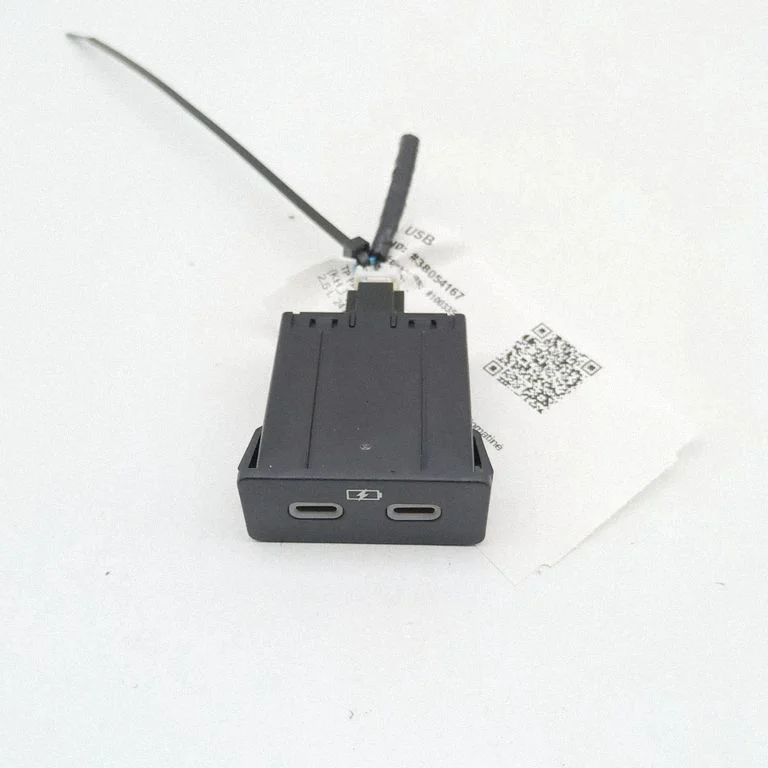 USB jungtis