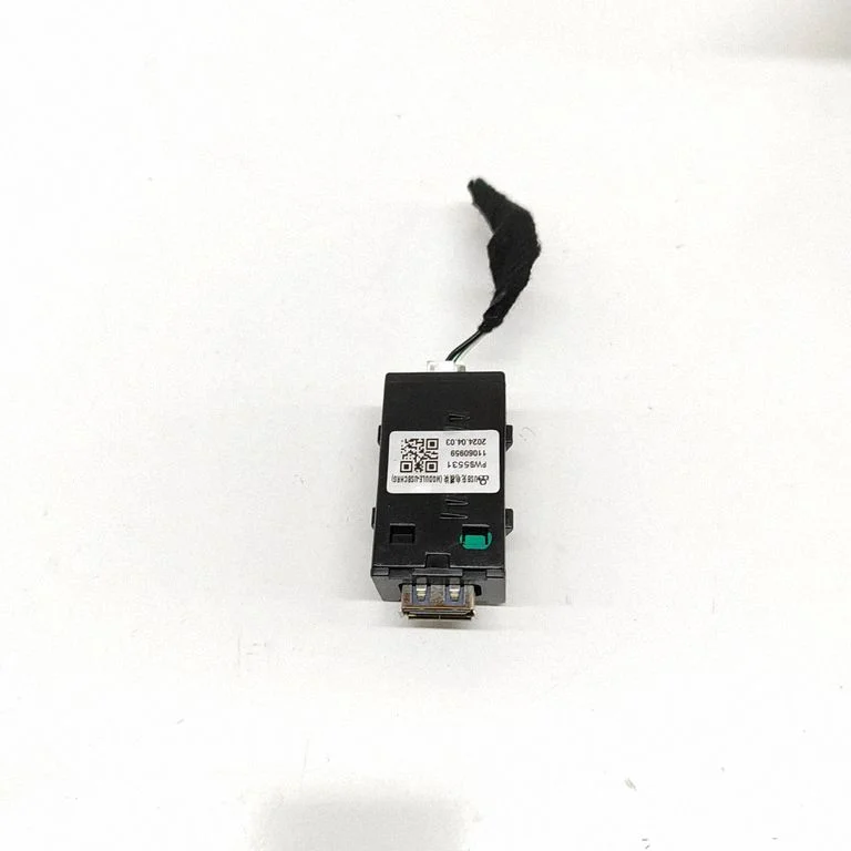 USB jungtis
