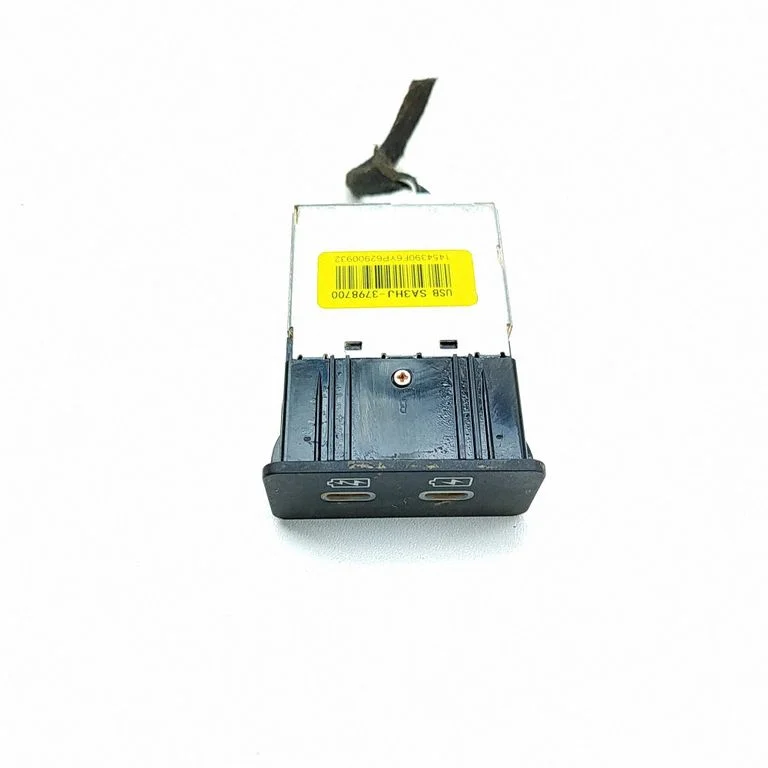 USB-pesa SA3HJ3798700