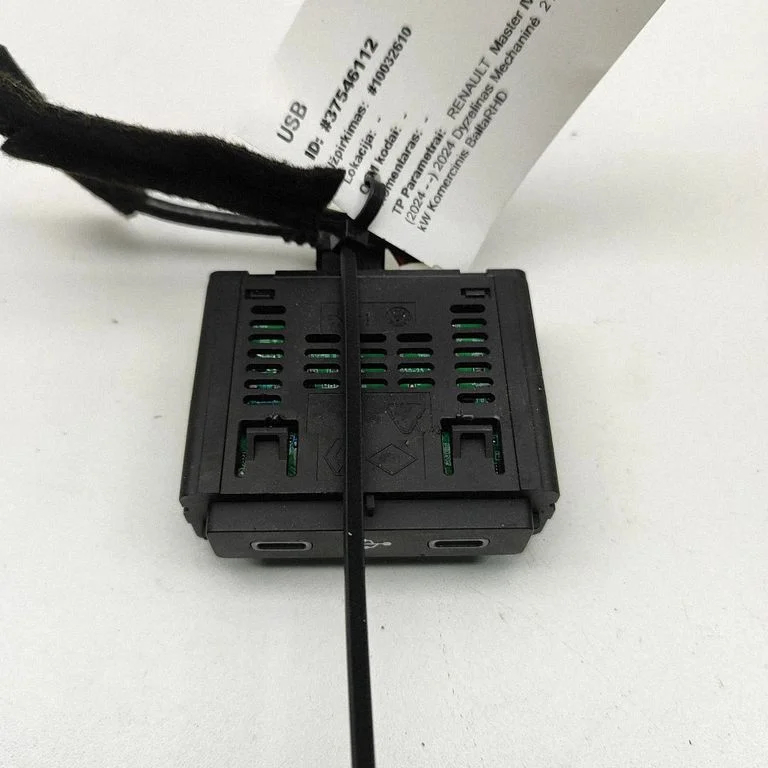 USB jungtis