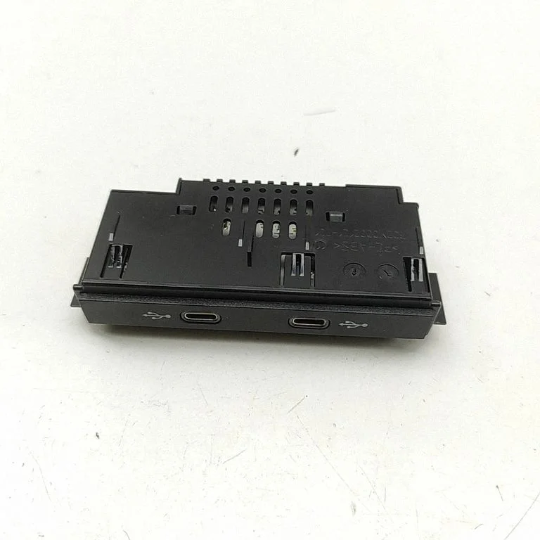 USB jungtis