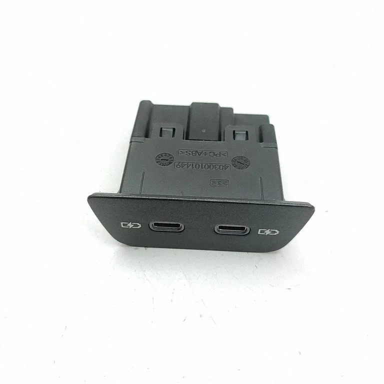 USB jungtis
