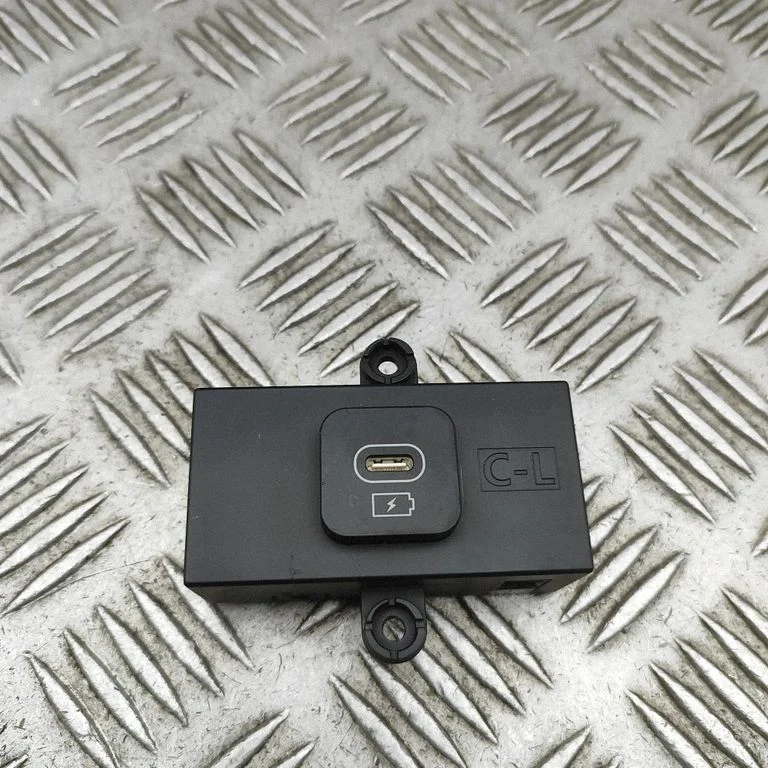 USB jungtis