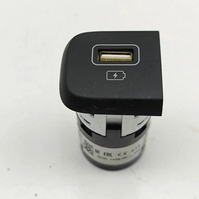 USB jungtis
