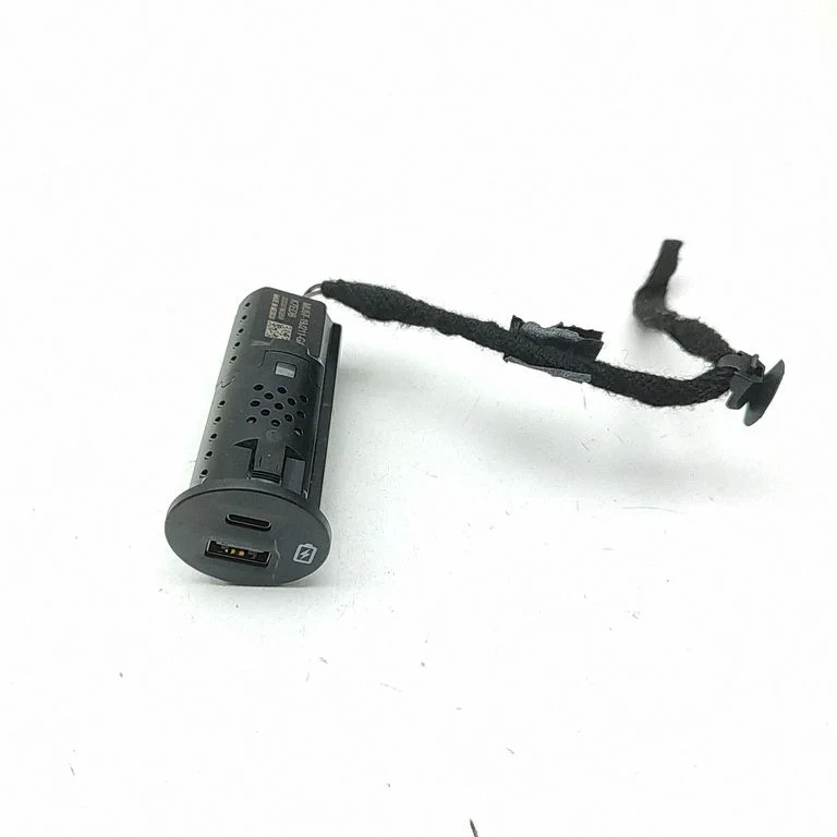 USB jungtis