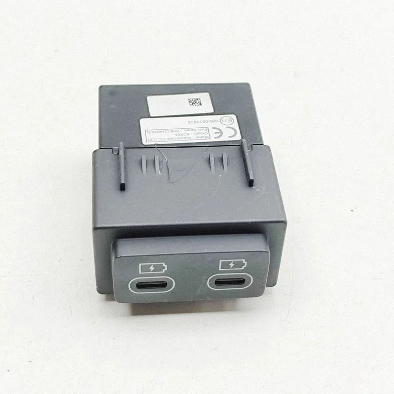 USB-pesa 96125CU000 – Genesis GV60 (2021-)