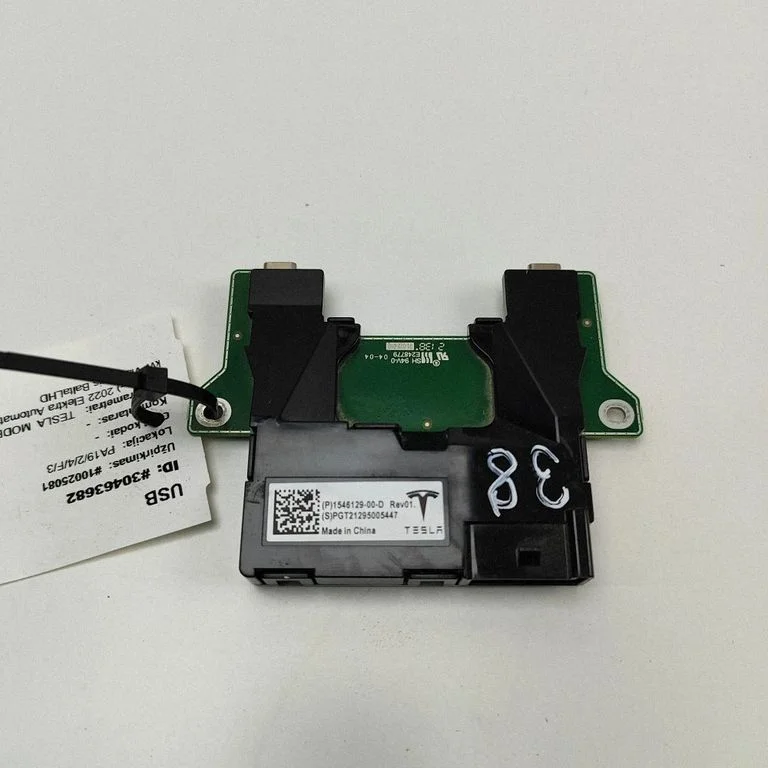 USB-pesa 154612900D